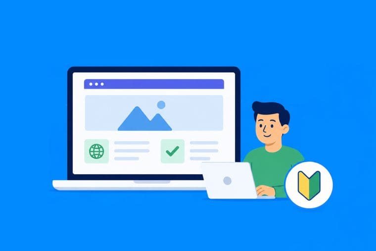 Best Web Hosting Companies in India for Beginners